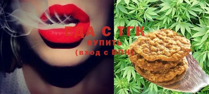 Где найти наркотики Борзя A PVP  COCAIN  ГАШИШ  МАРИХУАНА 